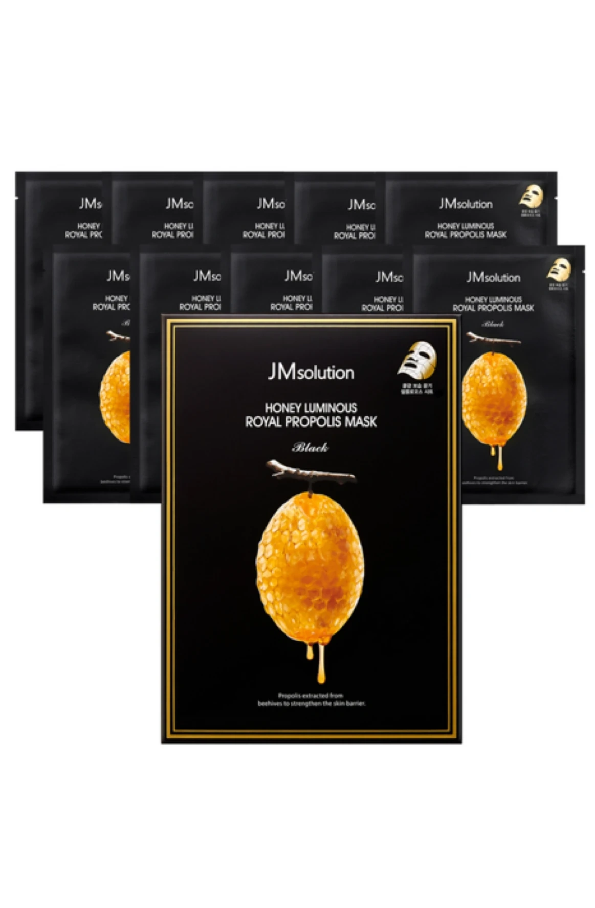 Honey Luminous Royal Propolis Mask